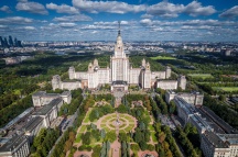 Обзор магистерских программ по международному частному праву в России