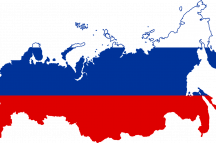 Перспективы международного коммерческого арбитража в Российской Федерации в свете реформы законодательства  о третейском суде