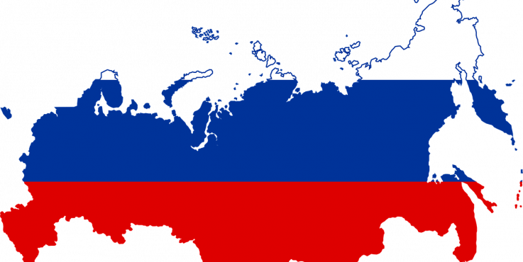 Перспективы международного коммерческого арбитража в Российской Федерации в свете реформы законодательства  о третейском суде