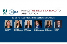 HKIAC: The New Silk Road to Arbitration