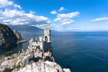 Investment disputes related to Crimea:  overview 