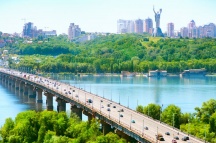 Арбитражная реформа в Украине: обзор основных изменений
